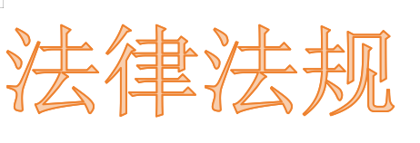 סСһҪ˽19ҵ֪ʶ1