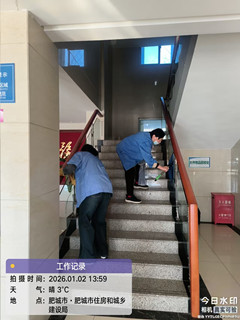 Ԫ�����ڸڣ��ػ������ȣ����Ļ����ѽڣ���ů���ÿһ��